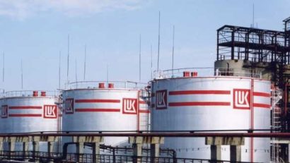 Sechestru pe bunuri şi conturi bancare ale Lukoil