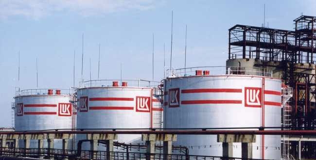 Sechestru pe bunuri şi conturi bancare ale Lukoil Sechestru pe bunuri şi conturi bancare ale Lukoil