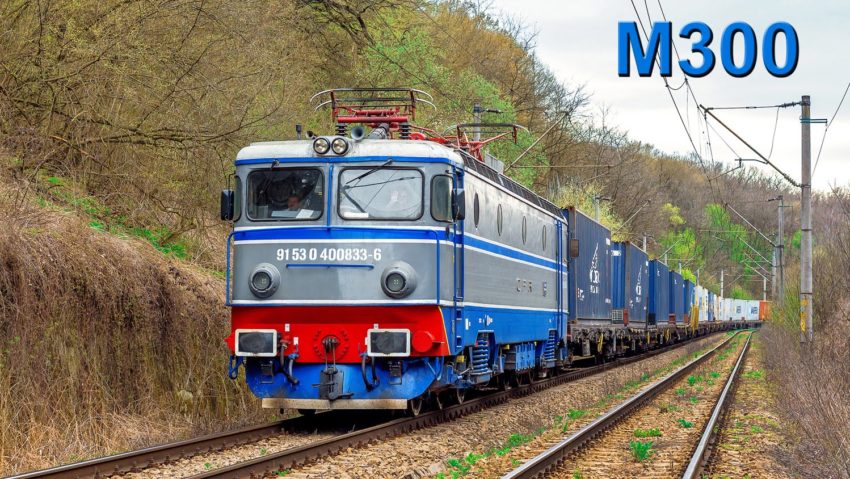 Trafic feroviar îngreunat pe magistrala 300, între Braşov şi Predeal Trafic feroviar îngreunat pe magistrala 300, între Braşov şi Predeal