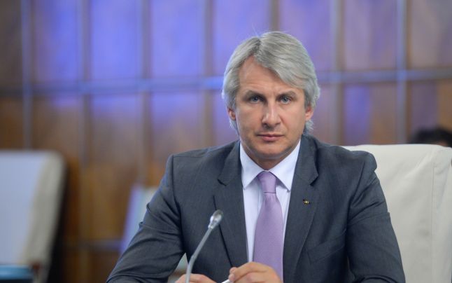 O misiune tehnică a Fondului Monetar Internaţional va sosi, azi, în România O misiune tehnică a Fondului Monetar Internaţional va sosi, azi, în România