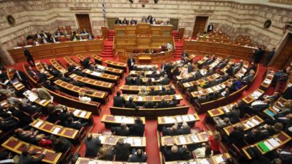 Acordul semnat de Tsipras a trecut de comisiile parlamentare