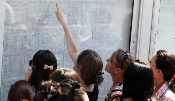 Procentul de promovare la Bacalaureat a crescut cu aproape 1% în judeţul Covasna Procentul de promovare la Bacalaureat a crescut cu aproape 1% în judeţul Covasna