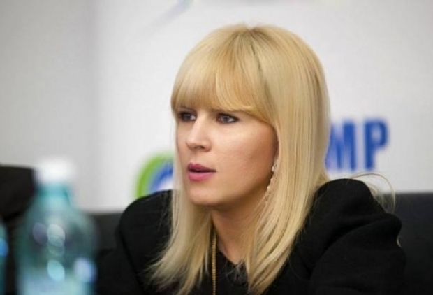 Elena Udrea rămâne sub control judiciar Elena Udrea rămâne sub control judiciar
