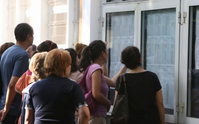 Mai puțin de jumătate din posturile titularizabile din Mureș s-au ocupat Mai puțin de jumătate din posturile titularizabile din Mureș s-au ocupat