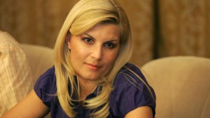 Elena Udrea, la Înalta Curte de Casaţie şi Justiţie