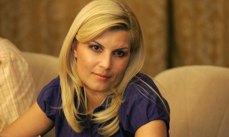 Elena Udrea, la Înalta Curte de Casaţie şi Justiţie Elena Udrea, la Înalta Curte de Casaţie şi Justiţie