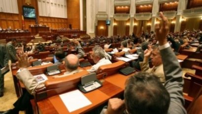 Sesiunea extraordinară a Parlamentului ar putea fi anulată