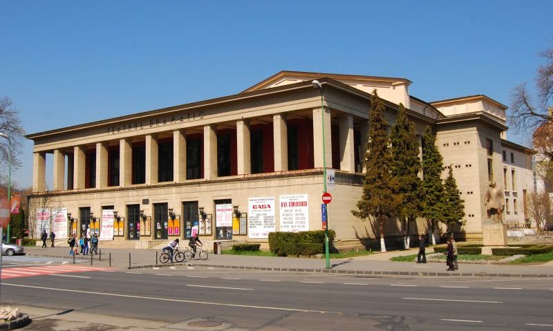 Instituțiile de cultură brașovene vor avea noi manageri Instituțiile de cultură brașovene vor avea noi manageri