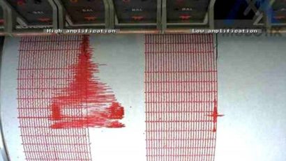 Cutremur de 3 grade pe scara Richter în județul Vrancea