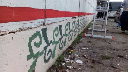 Un zid de 350 de metri pictat pentru Tîrgu-Mureş Capitala Culturală Europeană 2021