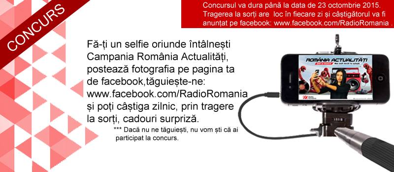 Lansare campanie „România Actualităţi” Lansare campanie „România Actualităţi”