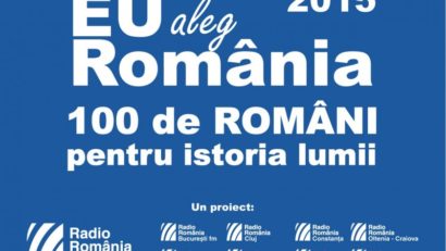 Din 14 septembrie Alege România!