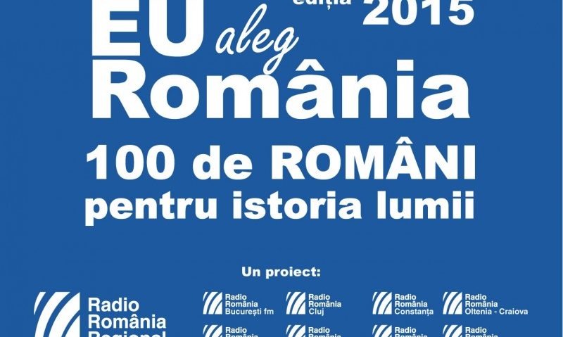 Din 14 septembrie Alege România! Din 14 septembrie Alege România!