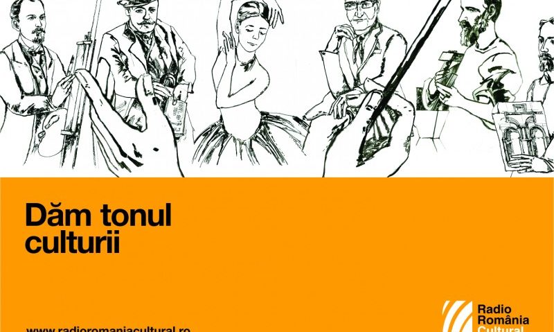 Radio România Cultural deschide sezonul de toamnă dintr-un liceu de elită din Bucureşti Radio România Cultural deschide sezonul de toamnă dintr-un liceu de elită din Bucureşti