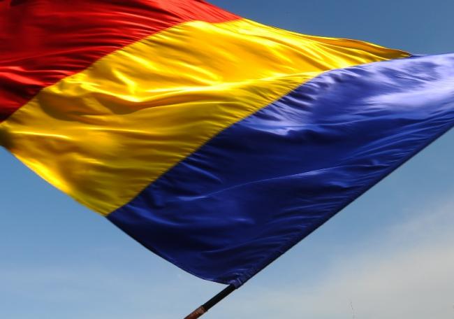 Ziua Naţională a României este sărbătorită, astăzi, prin diverse manifestări în Bucureşti şi în întreaga ţară