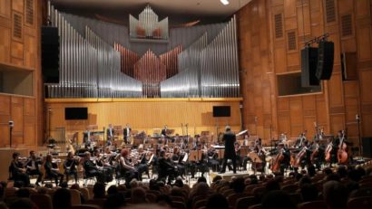 Evenimente culturale la Radio România