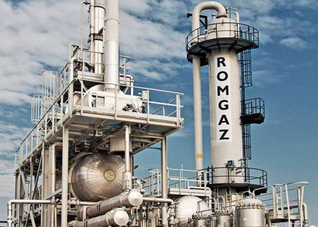 Prejudiciu de 62 de milioane de euro în dosarul Romgaz Prejudiciu de 62 de milioane de euro în dosarul Romgaz
