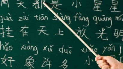 Aproximativ 300 de liceeni harghiteni s-au înscris la cursuri opţionale de limba chineză