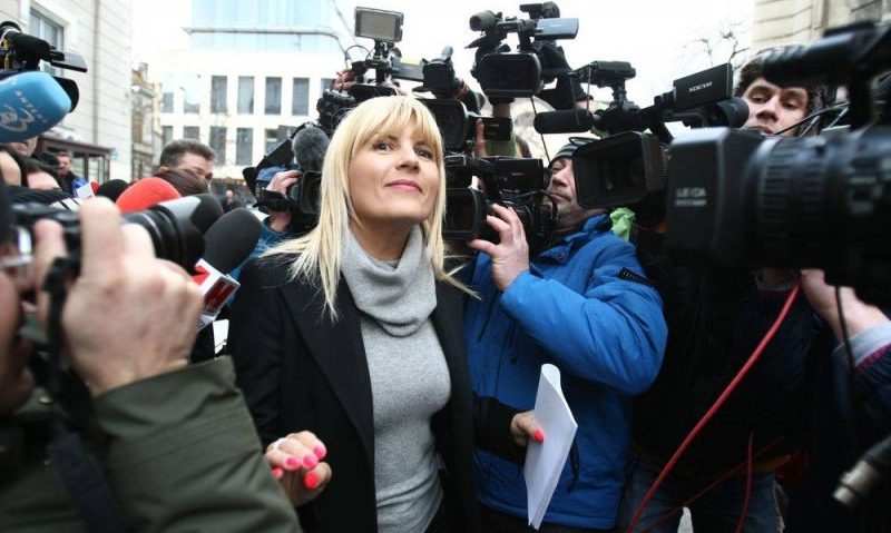 Fostul ministru Elena Udrea a fost dusă aseară la Penitenciarul de Femei Târgşor Fostul ministru Elena Udrea a fost dusă aseară la Penitenciarul de Femei Târgşor