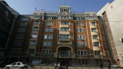 Şeful Poliţiei Locale Sector 4 va fi dus la audieri în dosarul incendiului de la Colectiv