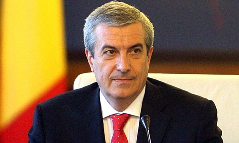 Preşedintele Senatului, Calin Popescu Tariceanu, a ajuns la sediul DNA Braşov Preşedintele Senatului, Calin Popescu Tariceanu, a ajuns la sediul DNA Braşov