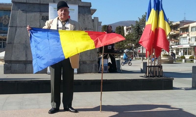 România frumoasă- 10 poveşti numai bune de spus mai departe România frumoasă- 10 poveşti numai bune de spus mai departe