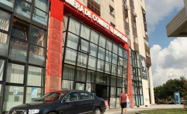 A fost lansat „Ghidul de accesare a fondurilor europene” A fost lansat „Ghidul de accesare a fondurilor europene”