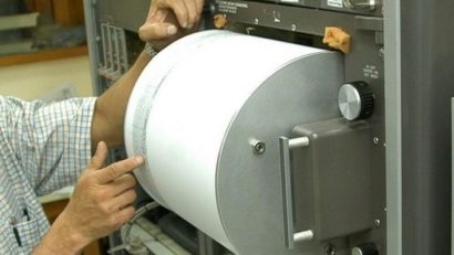 Cutremur de 4,4 în Vrancea
