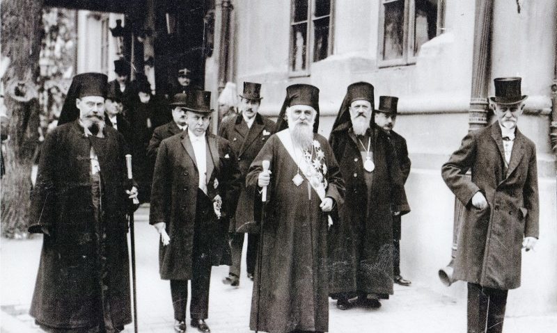 Episcopul Teculescu va fi comemorat la Sfântu Gheorghe