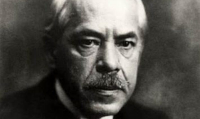 Gheorghe Marinescu – autorul primului tratat ştiinţific de neurologie din lume Gheorghe Marinescu – autorul primului tratat ştiinţific de neurologie din lume