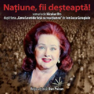 Stela Popescu Natiune