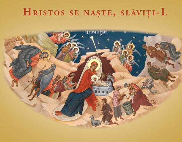 Hristos se naște! Slăviți-L!