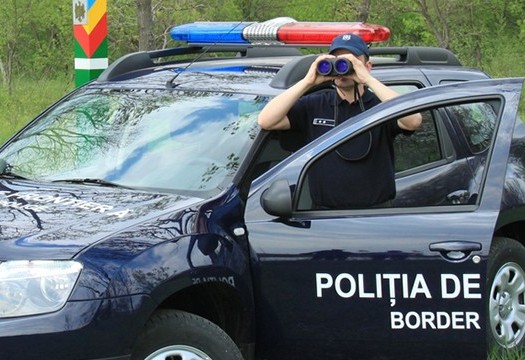 Trei irakieni şi un palestinian, depistaţi la frontiera de vest, în timp ce intenţionau să intre ilegal în România