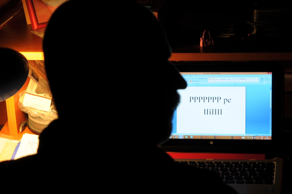 Punctul pe I cu Radu Florea-Cine ascultă pe cine…