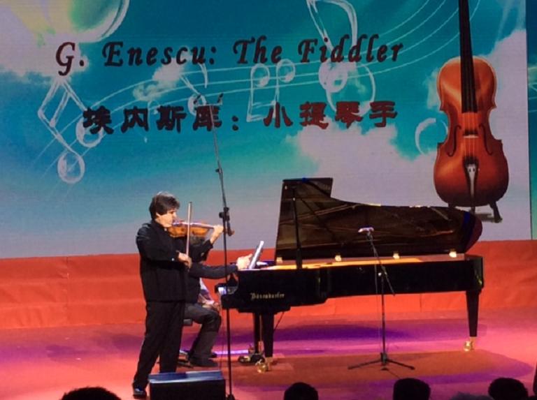 Concert special pentru Conferinţa MEDIA 2020 de la Beijing, China