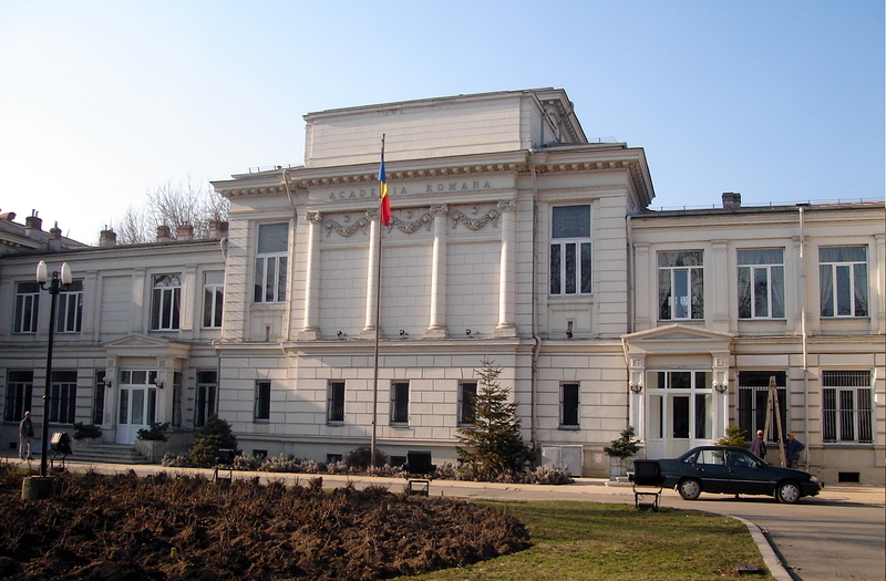 Academia Română a înfiinţat un Departament de cercetare la Sfântu Gheorghe