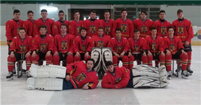 Campionatul Mondial de Juniori U18