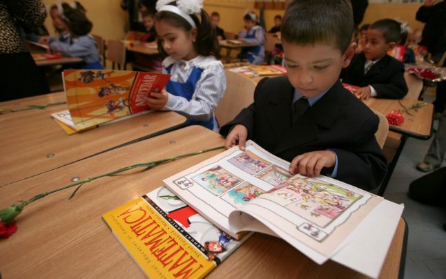 Corpul de Control al premierului, la Consiliul Naţional de Evaluare şi Examinare pentru a ancheta licitaţia situaţiei manualelor