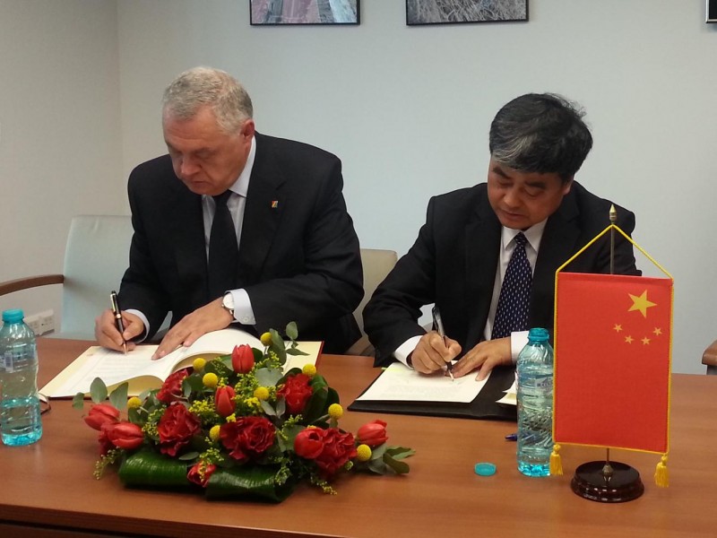 China – Invitat de onoare la Gaudeamus 2016