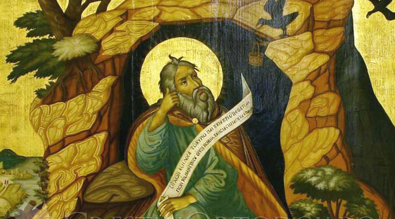 Peste 150.000 de români îşi aniversează onomastica de Sf. Ilie