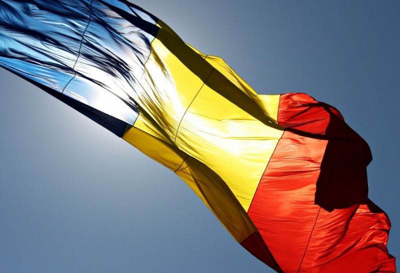 Drapelul României va fi ridicat mâine la Organizaţia Europeană pentru Cercetare Nucleară de la Geneva