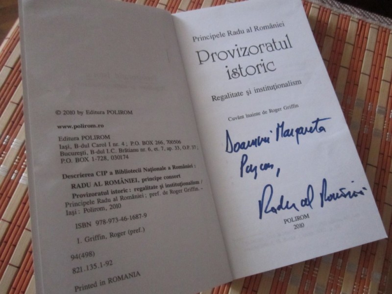 Radio România 88: Lansări regale sub semnul „Provizoratului istoric”