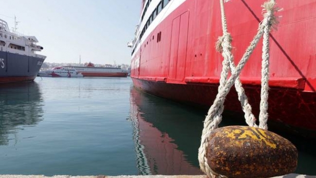 Atenţionare de călătorie în Grecia