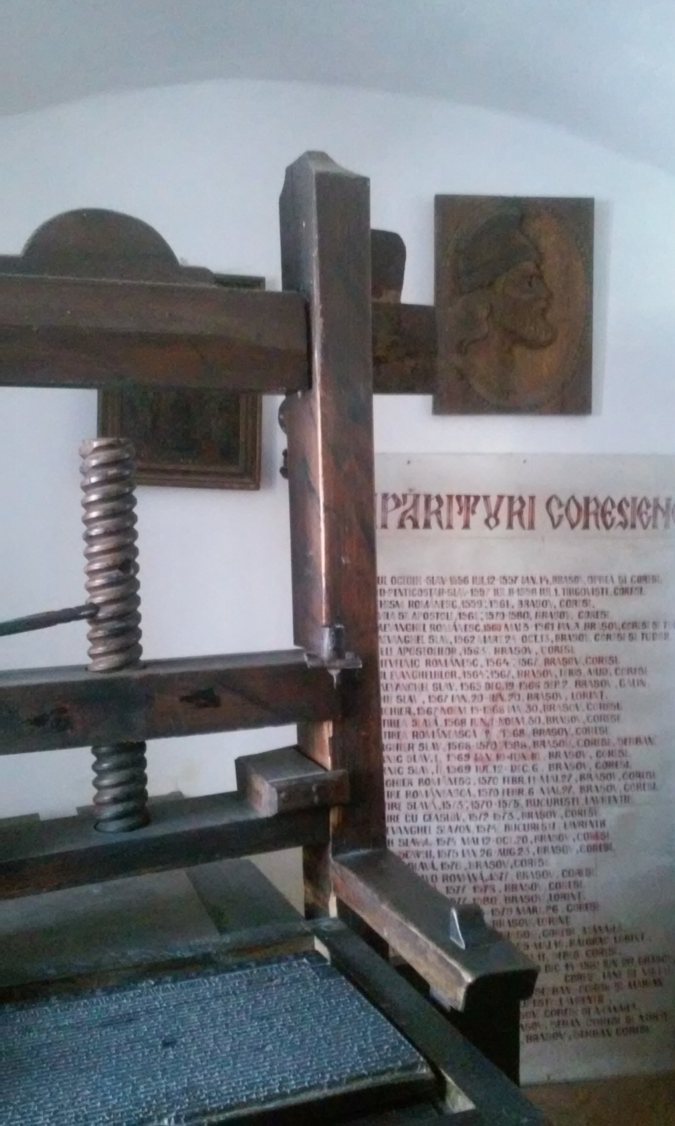 Prima carte tipărită în limba română de diaconul Coresi – „Tetraevanghelul”