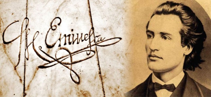 Poezii ale lui Mihai Eminescu, recitate în română, maghiară, engleză şi germană, la Biblioteca Judeţeană din Miercurea Ciuc Poezii ale lui Mihai Eminescu, recitate în română, maghiară, engleză şi germană, la Biblioteca Judeţeană din Miercurea Ciuc