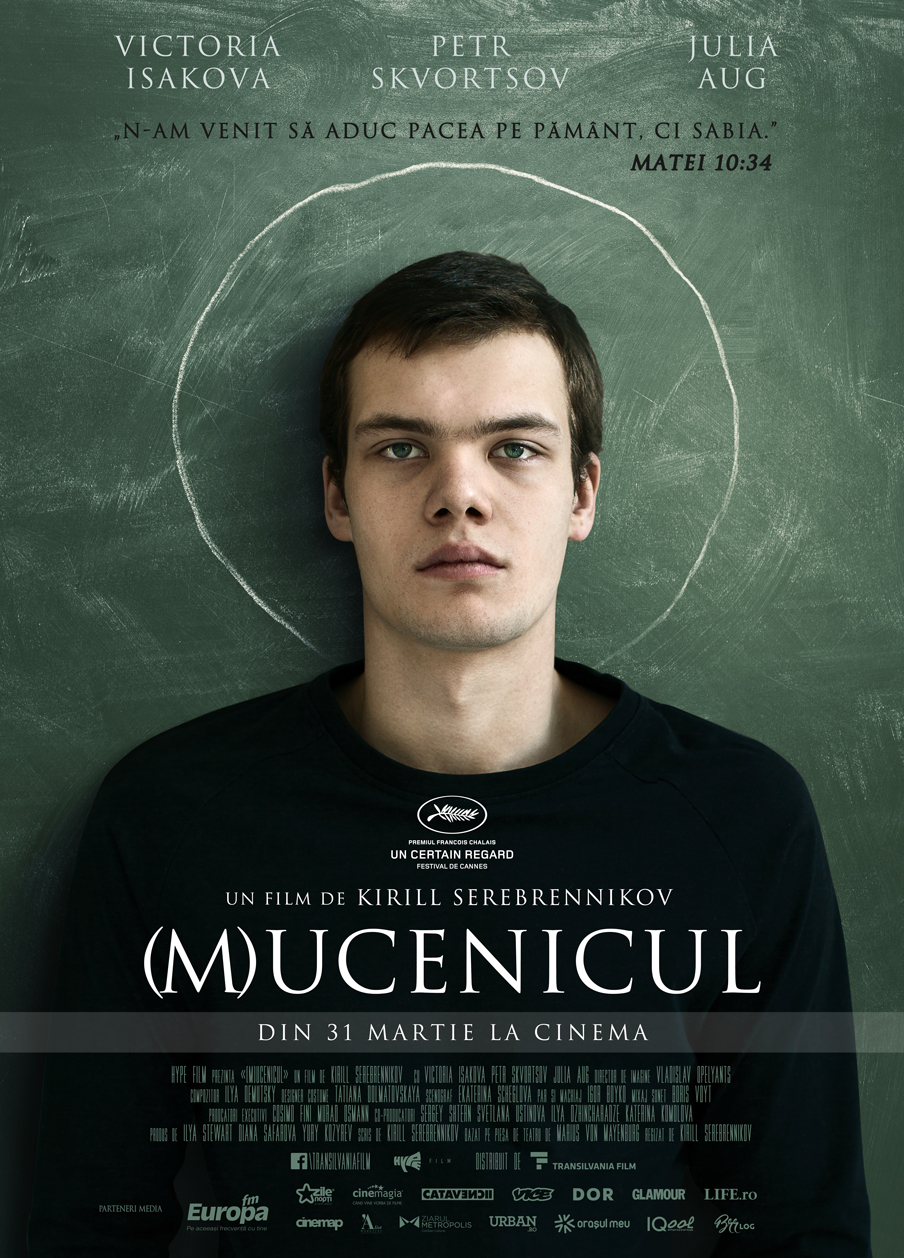 (M)ucenicul, un film provocator – în premieră la Cinema ARTA