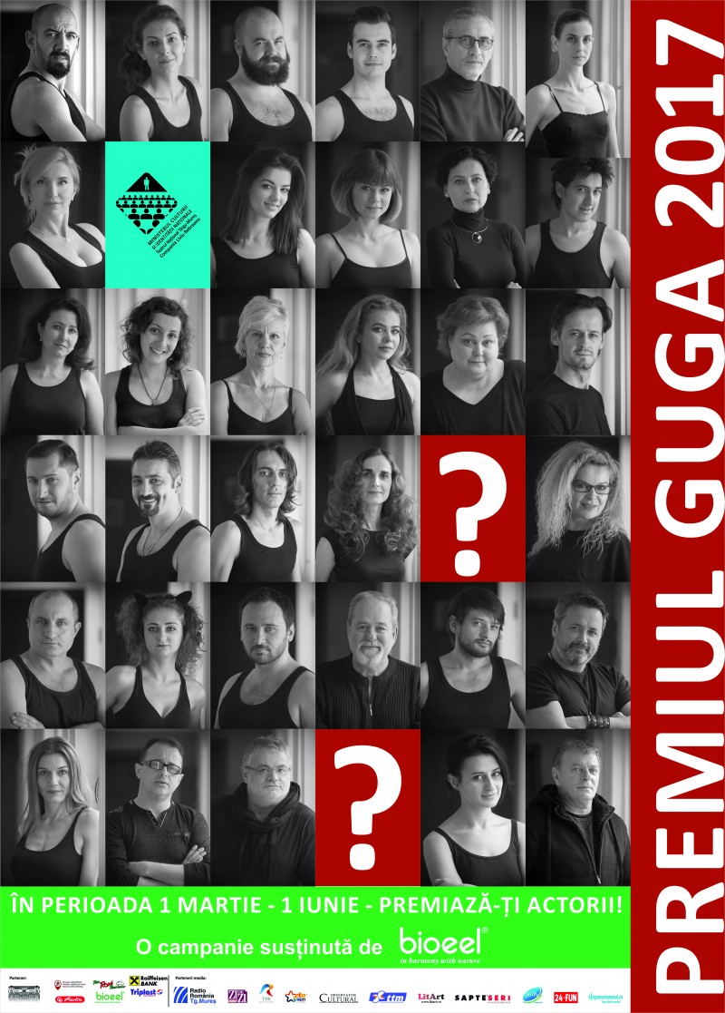 PREMIUL GUGA 2017