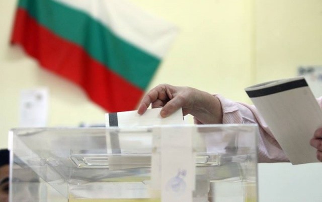 Alegeri parlamentare anticipate în Bulgaria