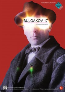 Bulgakov 17