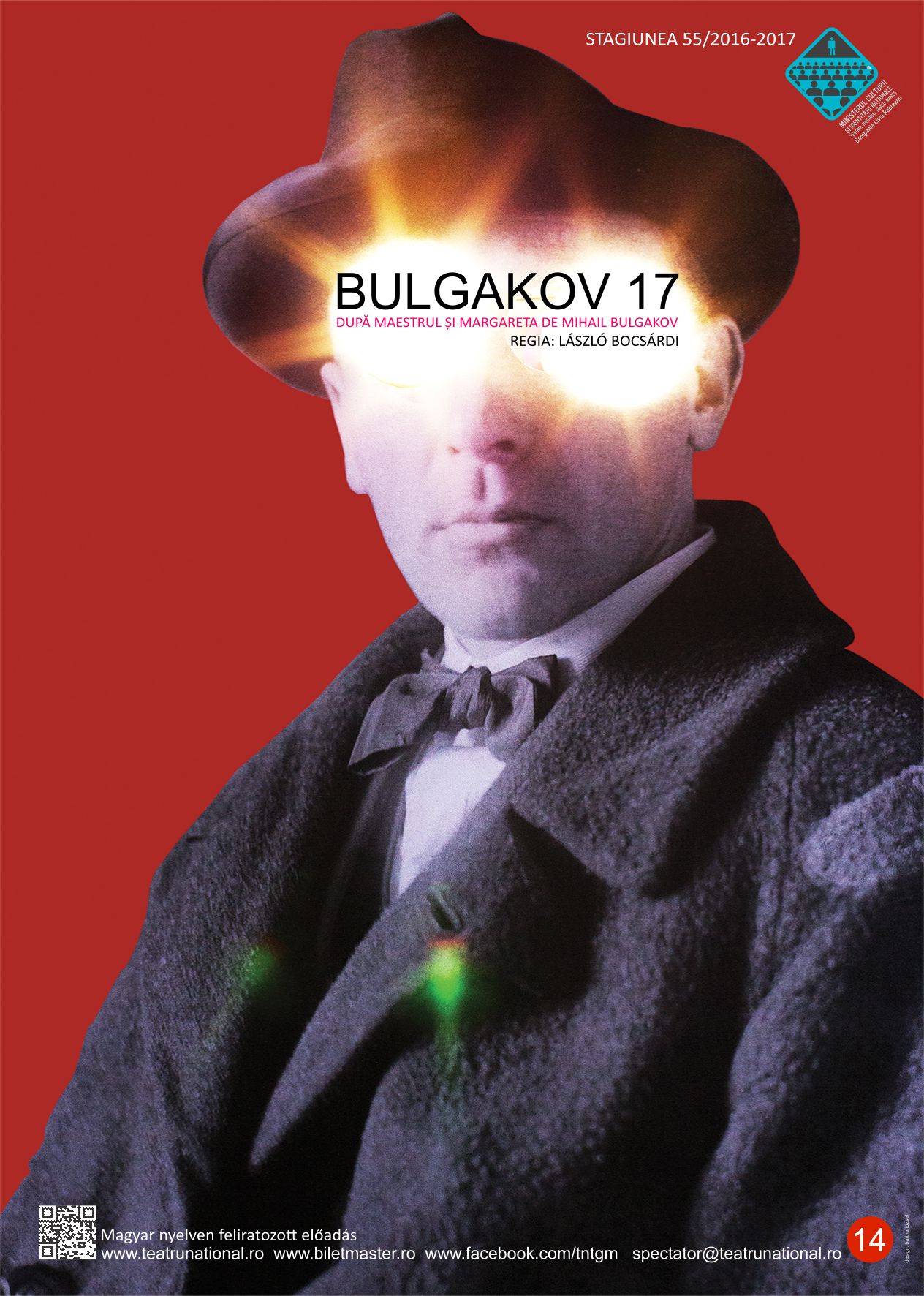 Premieră BULGAKOV 17 (după Maestrul și Margareta de Mihail Bulgakov)